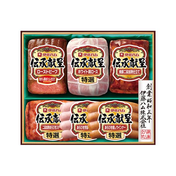 【送料無料】伊藤ハム 伝承献呈ギフト GMF-56｜国産グルメ・お祝いグルメ・贅沢ディナー・黒毛和牛