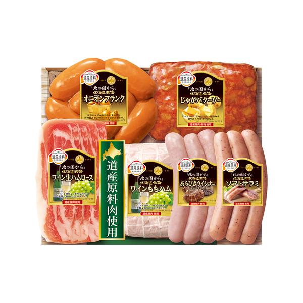 【送料無料】丸大食品 北海道物語ギフトセット HDS-30｜贅沢ディナー・旨み凝縮・国産グルメ・お祝いグルメ