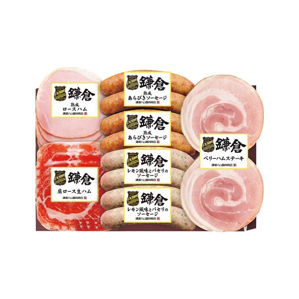 【送料無料】鎌倉ハム富岡商会 グリル＆オードブル7点詰合せ KCG-403A｜旨み凝縮・国産グルメ・黒毛和牛・お祝いグルメ
