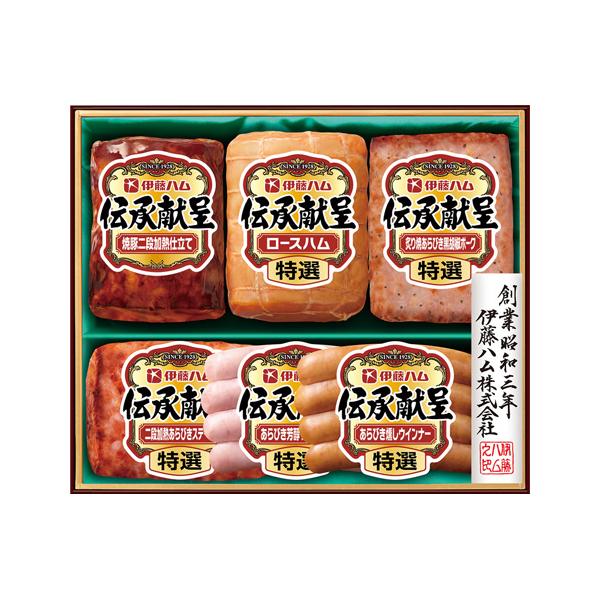 【送料無料】伊藤ハム 伝承献呈ギフト GM-57｜黒毛和牛・贅沢ディナー・国産グルメ・お祝いグルメ