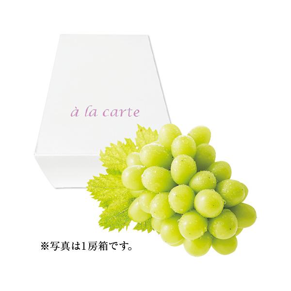 【送料無料】香川県産 シャインマスカット 550g｜リピート多数・ギフト人気・高評価