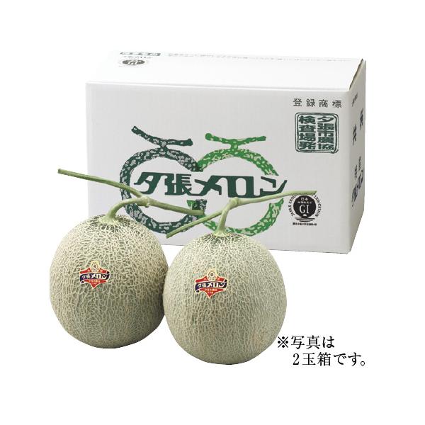 【送料無料】北海道産（JA夕張市） 夕張メロン 1玉｜人気商品・お取り寄せ・ギフト人気・自宅用