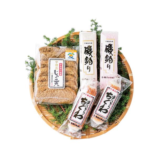 【送料無料】島原かまぼこ 宇和島じゃこ天と蒲鉾詰合せ ISK-1｜高評価・リピート多数・産地直送・自宅用