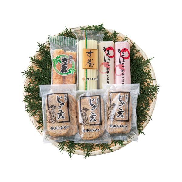【送料無料】谷本蒲鉾 じゃこ天・蒲鉾詰合せ TK-11｜ギフト人気・産地直送・贈答用