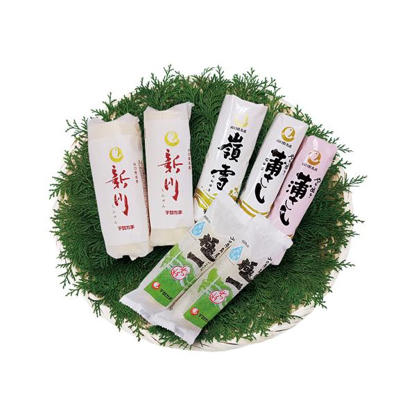 【送料無料】ニッスイ（宇部かまブランド） ふるさと浜｜人気商品・産地直送・自宅用・お取り寄せ