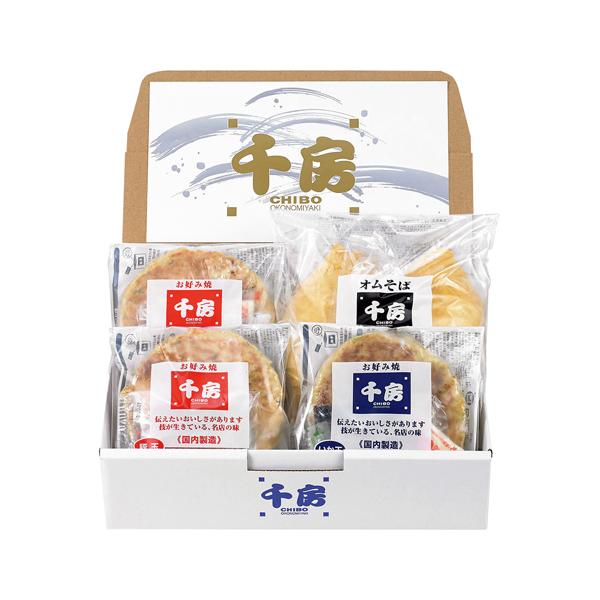 【送料無料】千房 お好み焼・オムそばセット C2｜人気商品・話題商品・高評価・産地直送