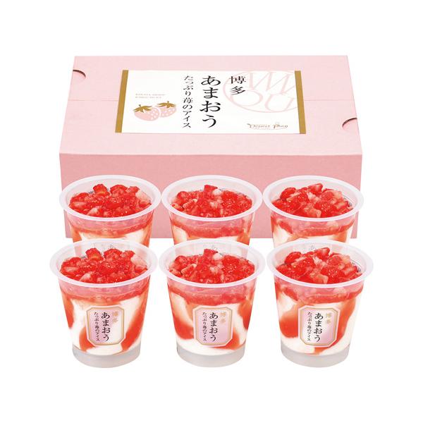 【送料無料】博多あまおうたっぷり苺のアイス AH-TP6C｜自宅用・話題商品・ギフト人気・贈答用