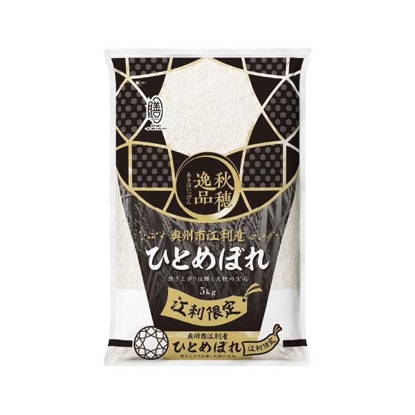 【送料無料】ライズみちのく販売 岩手県奥州市江刺産ひとめぼれ｜高評価・人気商品・ギフト人気