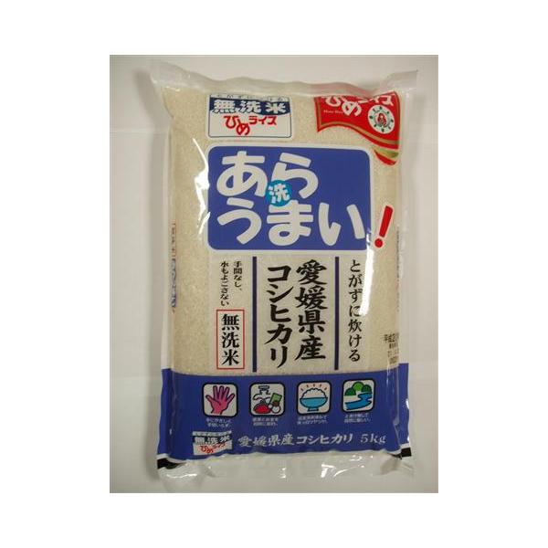 STORY　 イセヒカリ5kg＆ミックス米500g 同梱 全農パールライス「秋田県産あきたこまち」5kgのお得通販