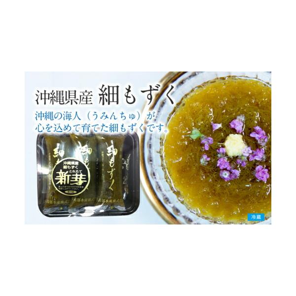 【産地取り寄せ商品】