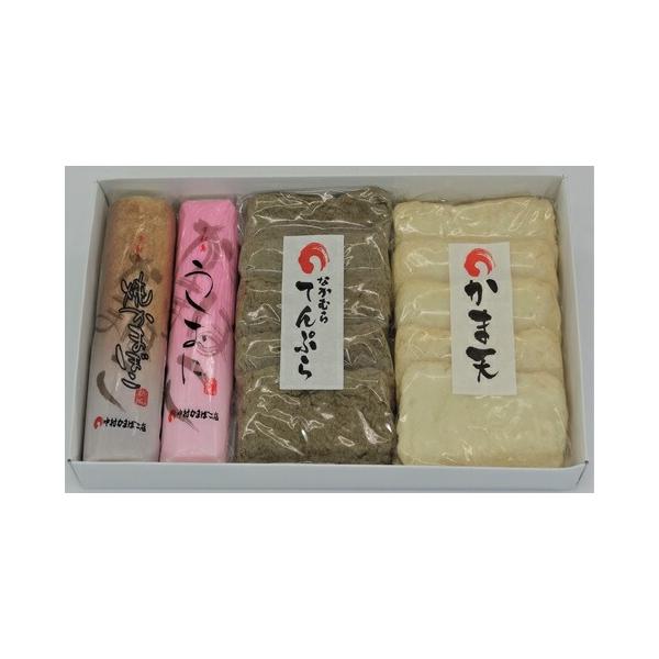 【産地取り寄せ商品】中村自慢のじゃこ天ぷら、中村定番のうしおに、ぷりぷりとした歯応えとくせになる甘みのかま天の詰め合わせです。内容量:中村てんぷら(真空５枚）×1、かま天(真空５枚）×1、うしおにかまぼこ赤×1、焼きかまぼこ×1