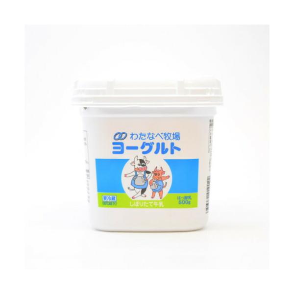 【産地取り寄せ商品】[内容量]500g×6個[原材料]生乳：島根県、砂糖[賞味期限]14日[保存方法]冷蔵保存[製造者](有)わたなべ牧場