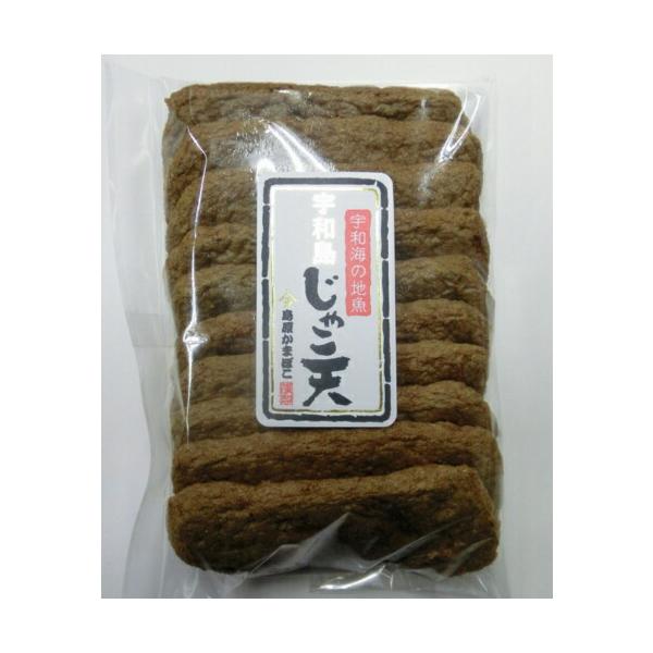 【産地取り寄せ商品】