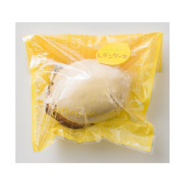 送料込み 瀬戸内産レモン使用 尾道マダムハニーのレモンケーキ 10個 Buyee Buyee Japanischer Proxy Service Kaufen Sie Aus Japan