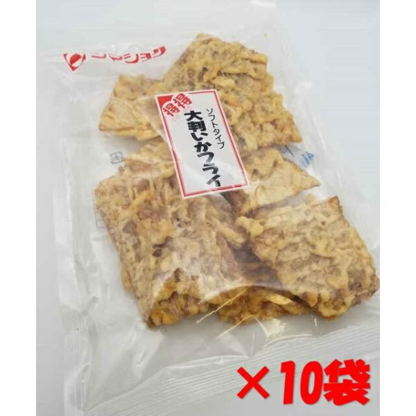 【産地取り寄せ商品】いかの風味そのままに直送します！！