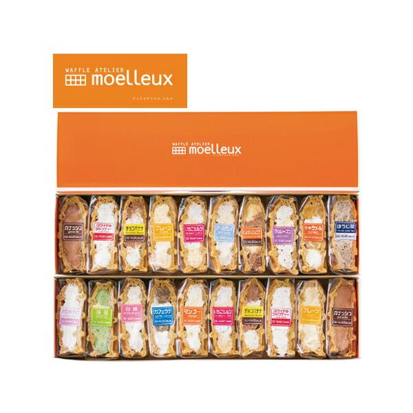 【産地取り寄せ商品】