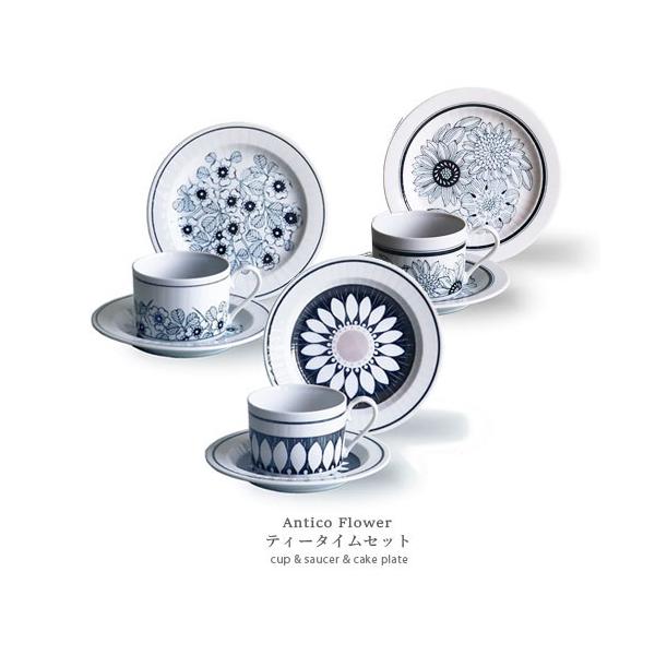 Antico Flower ティータイムセット 3点SET 美濃焼【食器 ケーキ