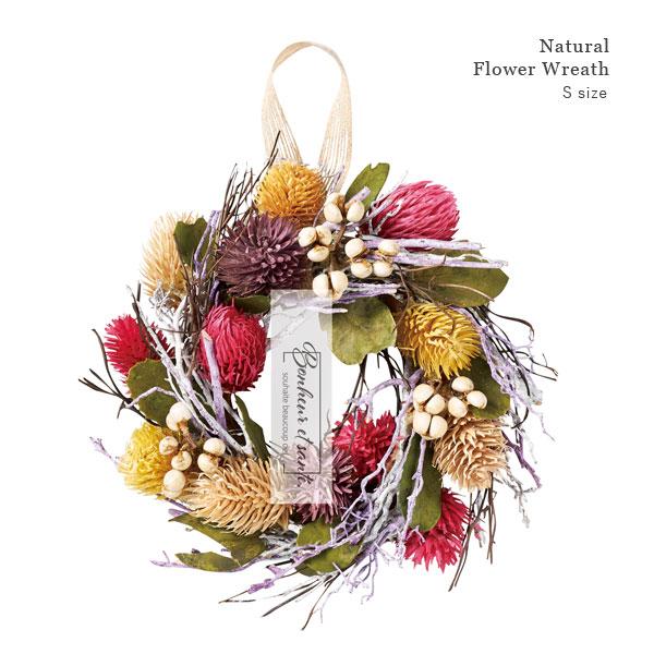 クリスマスリース ドライフラワーリース ナチュラル 楽天市場】最短翌日配送 2025年 クリスマスリース Lサイズ 直径