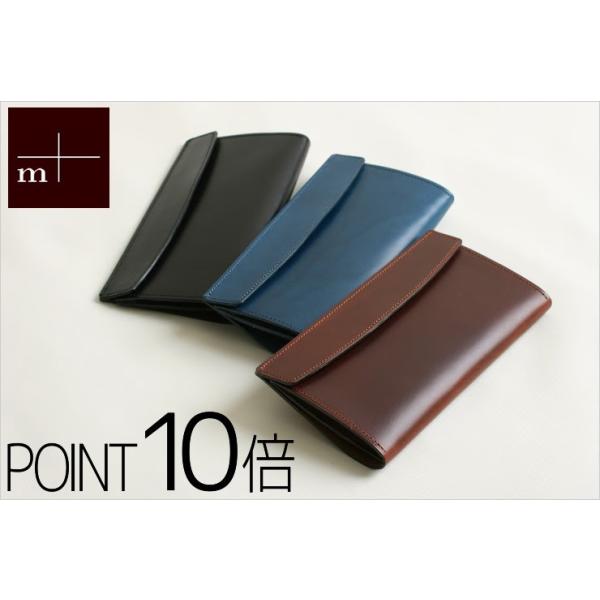 エムピウ　フェルマ　ショート　財布(ブラウン) 楽天市場】エムピウ m+ フェルマ FERMA 財布 ショートウォレット