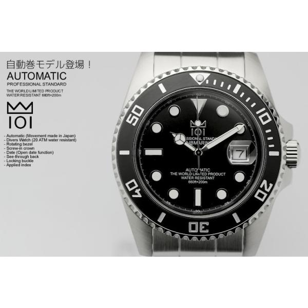 Hyakuichi ヒャクイチ ダイバーズウォッチ メンズ腕時計 0m防水 自動巻き オートマチック 機械式 あすつく 101 Buyee Buyee 日本の通販商品 オークションの代理入札 代理購入