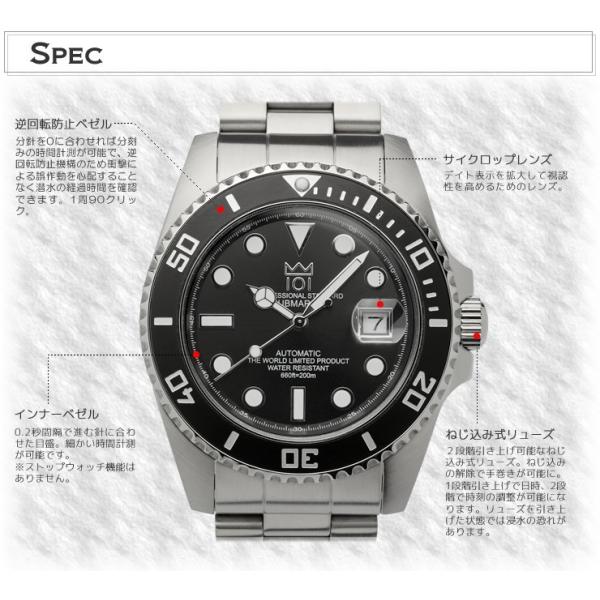 Hyakuichi ヒャクイチ ダイバーズウォッチ メンズ腕時計 0m防水 自動巻き オートマチック 機械式 あすつく 101 Buyee Buyee 日本の通販商品 オークションの代理入札 代理購入