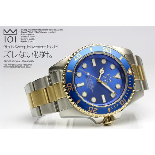 Hyakuichi ヒャクイチ 101 ダイバーズウォッチ 0m防水 スウィープ スイープセコンド メンズ 腕時計 Hyaku1 009 ハシエンダ 通販 Yahoo ショッピング