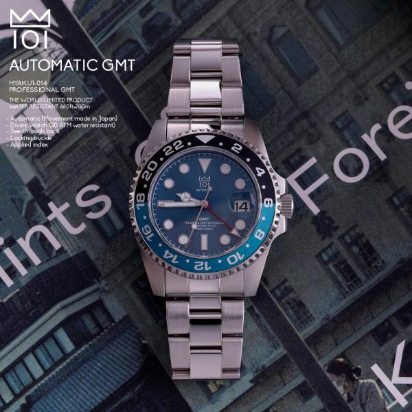 HYAKUICHI ヒャクイチ 101 機械式腕時計 GMT オートマチックダイバーズ