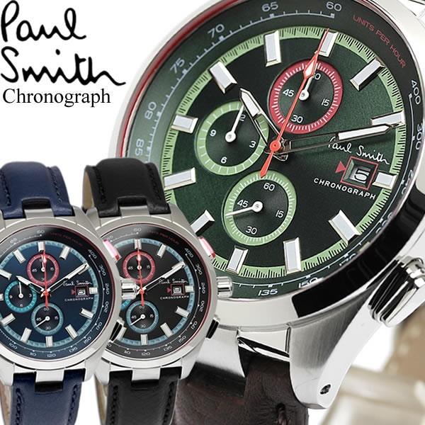 Paul Smith ポールスミス 腕時計 メンズ クロノグラフ ブランド ウォッチ Ps Ps Ps Ps ハシエンダ 通販 Yahoo ショッピング