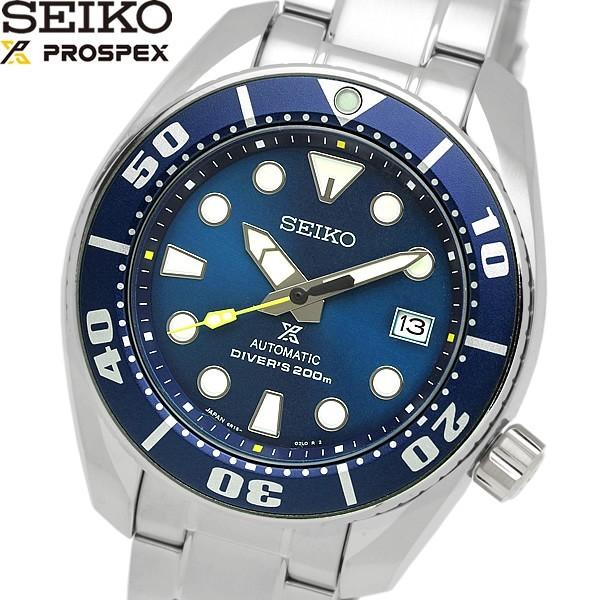 SEIKO セイコー PROSPEX プロスペックス 自動巻き オートマティック  