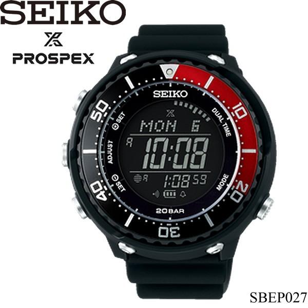 SEIKO セイコー PROSPEX プロスペックス Diver Scuba ダイバー 
