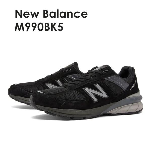 990シリーズ New Balance ニューバランス 990 M990BK5 D シューズ