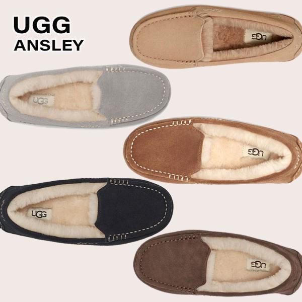 並行輸入品】 UGG ANSLEY 1106878 アグ アンスレー モカシン