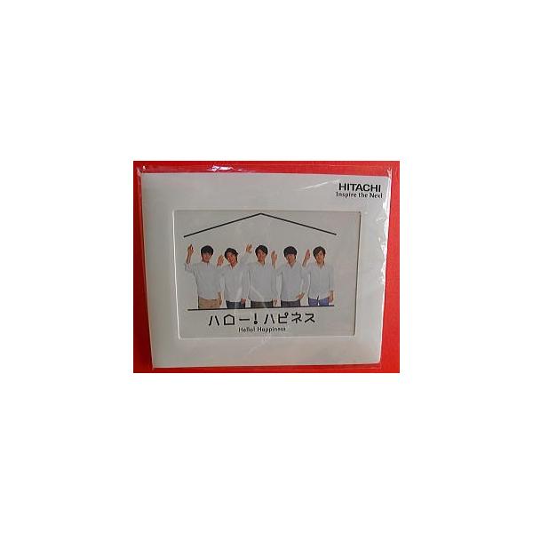 日立 嵐 日立トリセツ収納ファイル Buyee Buyee Japanese Proxy Service Buy From Japan Bot Online