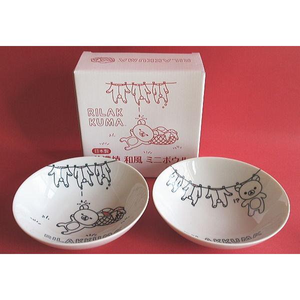 「リラックマ」【未使用】小林美風さんの器６点セット San-X San-X☆リラックマ 癒しの風鈴(リラックマ・コリラックマ