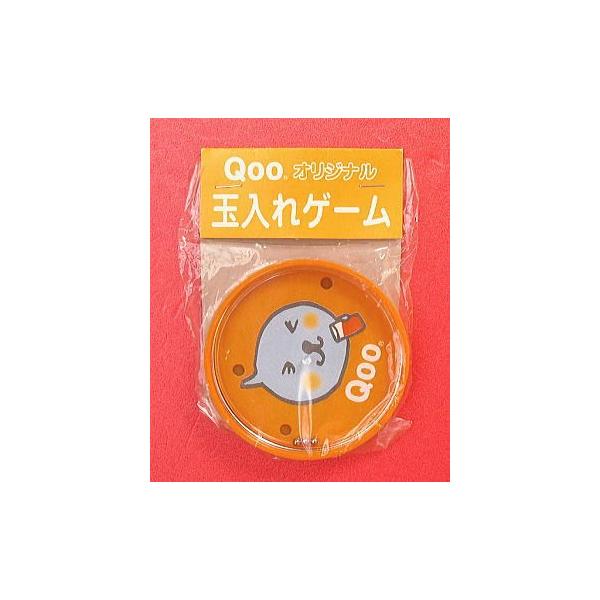 ★Qoo オリジナル　まとめ売り Qoo クー コカコーラ オリジナルグラス スインググラス まとめ