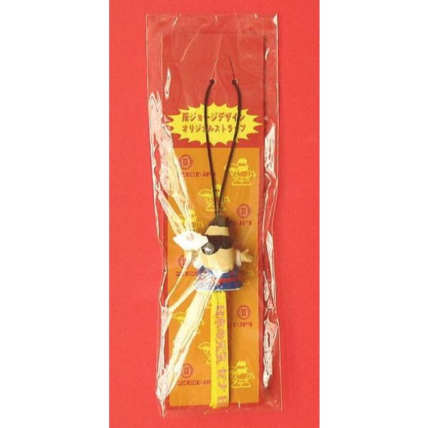 ゼナ　ストラップ　所ジョージ ストラップ　日本の元気　ゼナ　キーホルダー the-ippindo_g0456