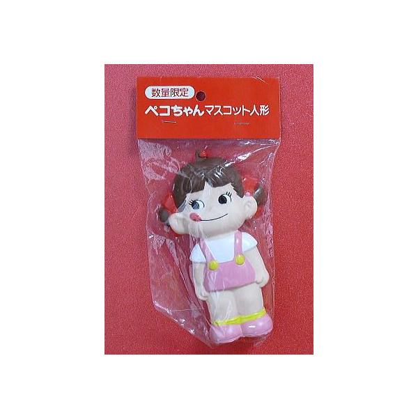 不二家 数量限定 ペコちゃん マスコット人形 服 ピンク色 Buyee Buyee 日本の通販商品 オークションの代理入札 代理購入