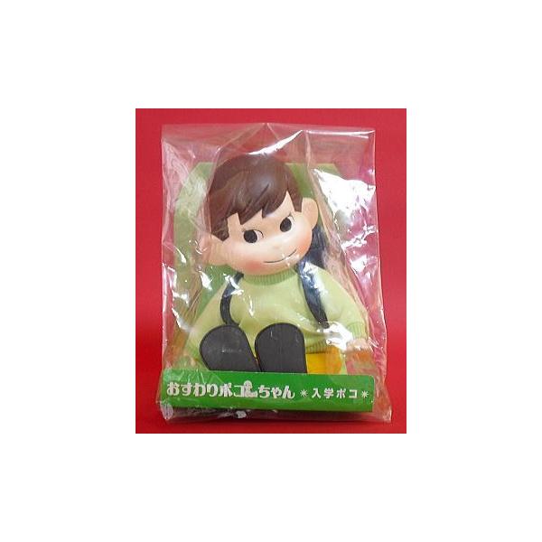 ぽこちゃん専用 MEDICOM TOY OFFICIAL BLOG（メディコム・トイ オフィシャル