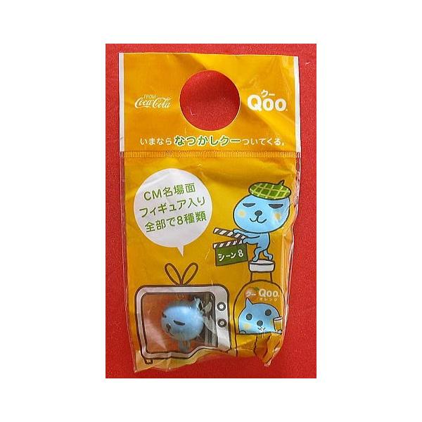Qoo キャラクター雑貨セット 大量100個　まとめ売り　コカコーラ コカ・コーラ「Qoo」なつかしクー：動物園篇 : ザ・逸品堂