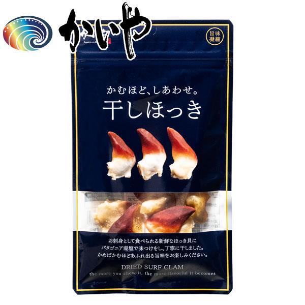「かむほど、しあわせ。」シリーズは、貝本来の旨味を手軽に味わえる乾燥珍味。一番の特徴は「1粒で3分つづく幸せ時間」。口の中でじっくり3分程旨味を味わっていただくことでより美味しさを感じていただける設計になっています。まさに「かむほど、しあわ...