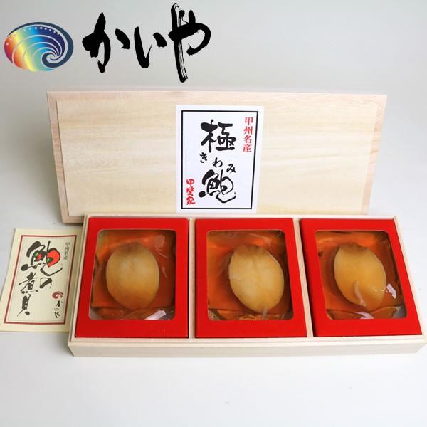 蕨ɍœK 鸎ϊL 3v140g EVRVRĜт3 蕨ɂ̎ϊL  Mtg