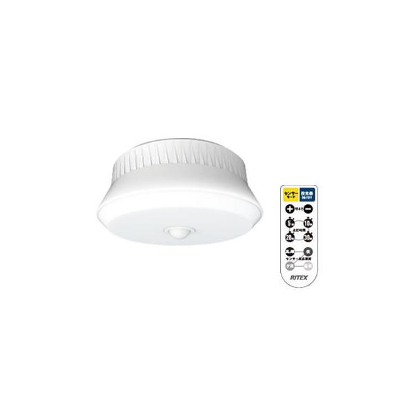 乾電池式 屋外用センサーシーリングライト　リモコン付「LED-165」です。当商品は乾電池式なので配線工事等不要で取付かんたん、リモコン付の高機能タイプです。取付構造上、固定したまま電池交換可能ですので、交換もらくらく対応です。明るさ3段階...