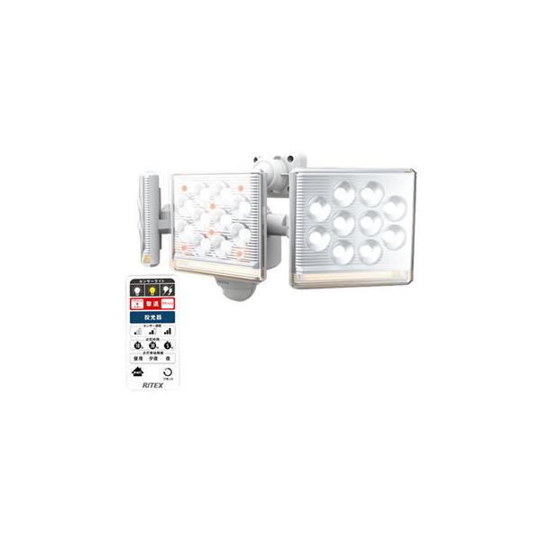 12W×3灯 フリーアーム式LEDセンサーライト リモコン付　LED-AC3045