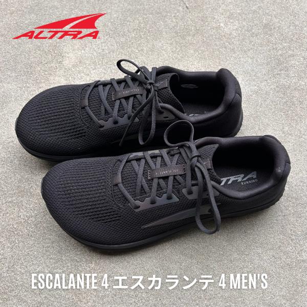 ALTRA アルトラ ESCALANTE 4 エスカランテ MEN'S メンズ ランニング