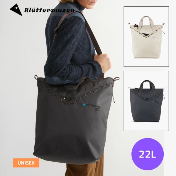 KLATTERMUSEN（クレッタルムーセン） Klattermusen Baggi Bag 22L