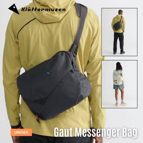 KLATTERMUSEN クレッタルムーセン メッセンジャー Gaut