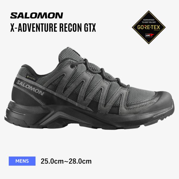 サロモン シューズ ゴアテックス SALOMON X-ADVENTURE RECON GTX L47809200 正規販売