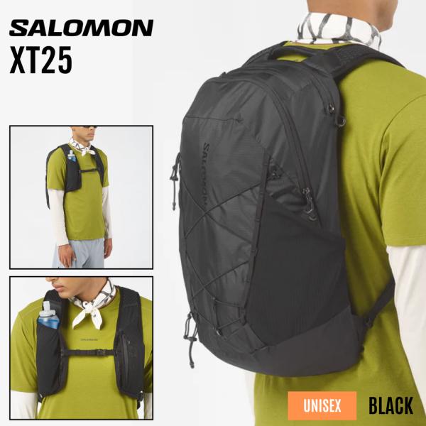SALOMON（サロモン） XT 25 SALOMON XT 25 バックパック リュック
