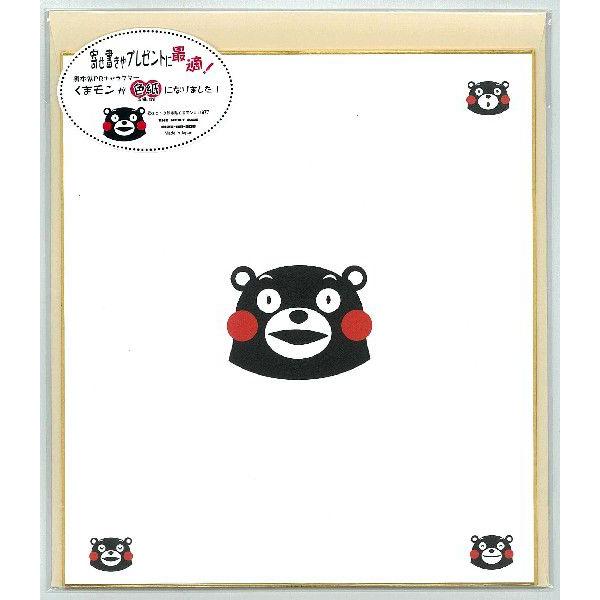 色紙■角型■くまモン Ａ（１Ｐ）五顔