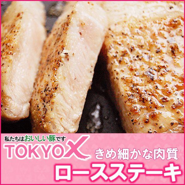 TOKYO X [XXe[L 100g X gELEGbNX ē BBQ 100g ؓ Mtg Ɩp Hi  ٓ Ⓚ 񂹃O BBQ o[xL[